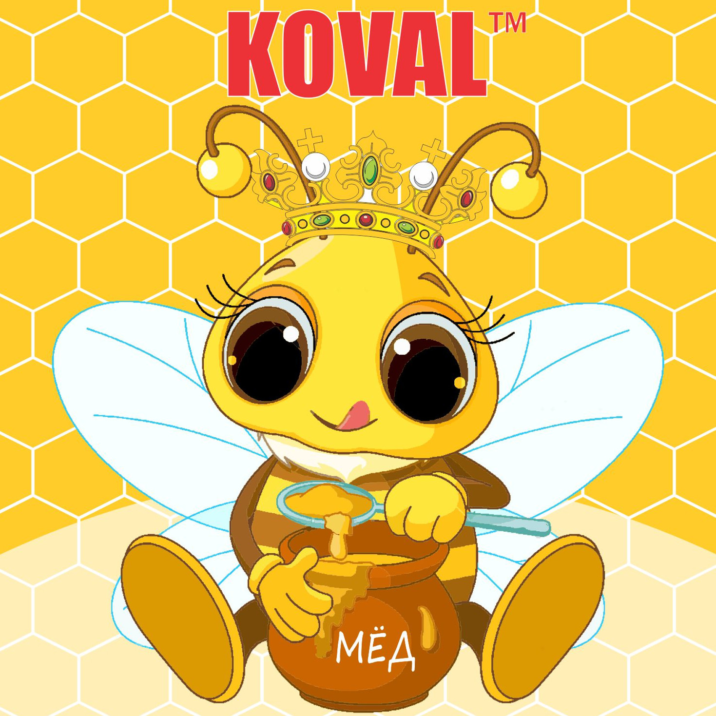 俄罗斯科瓦尔蜂蜜2015