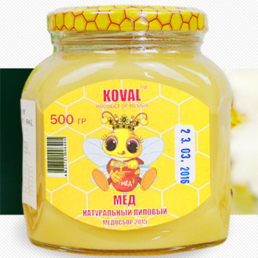 2016俄罗斯科瓦尔蜂蜜500g(新)